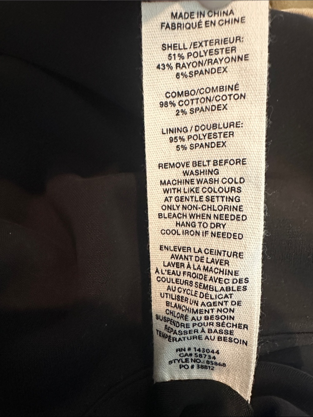 Avec Les Filles Mixed Media Pleated Dress New! - Picture 16 of 16